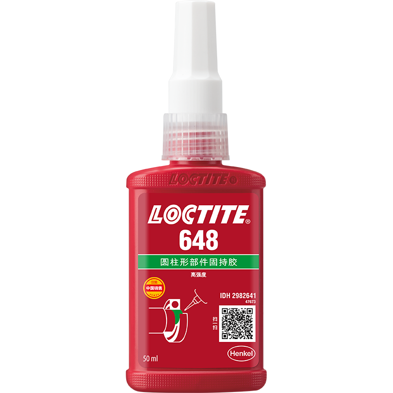 樂(lè)泰648固持膠
